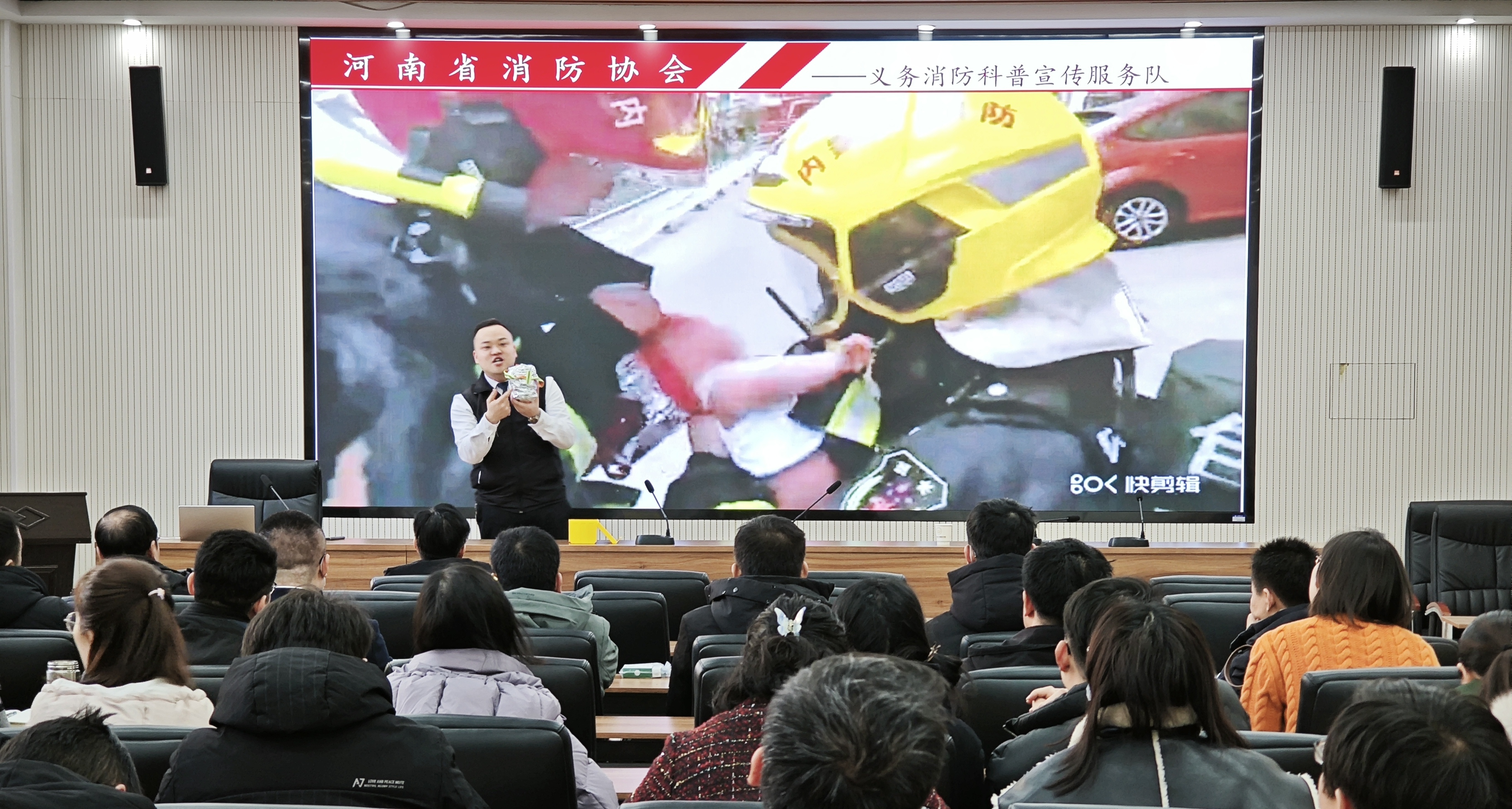 澳门新葡京app