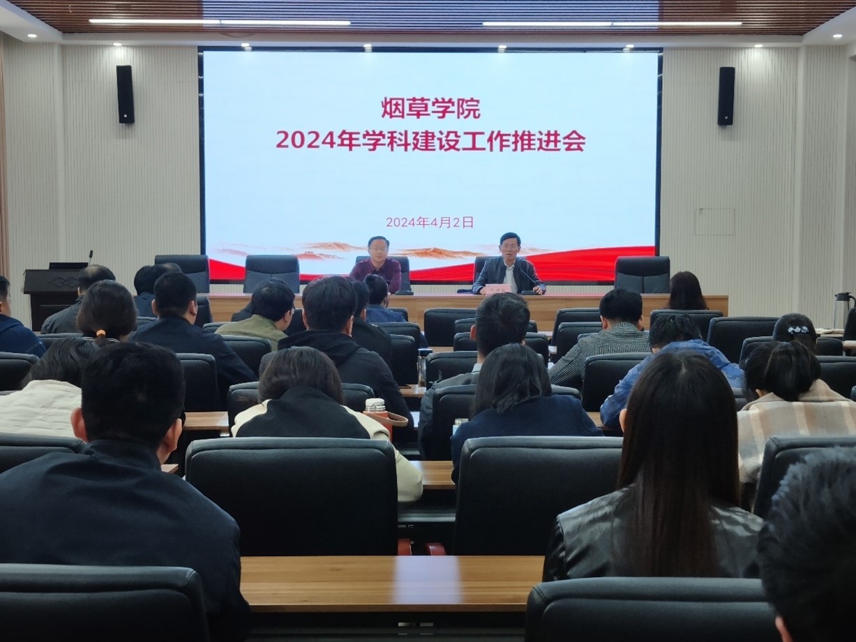 澳门新葡京app