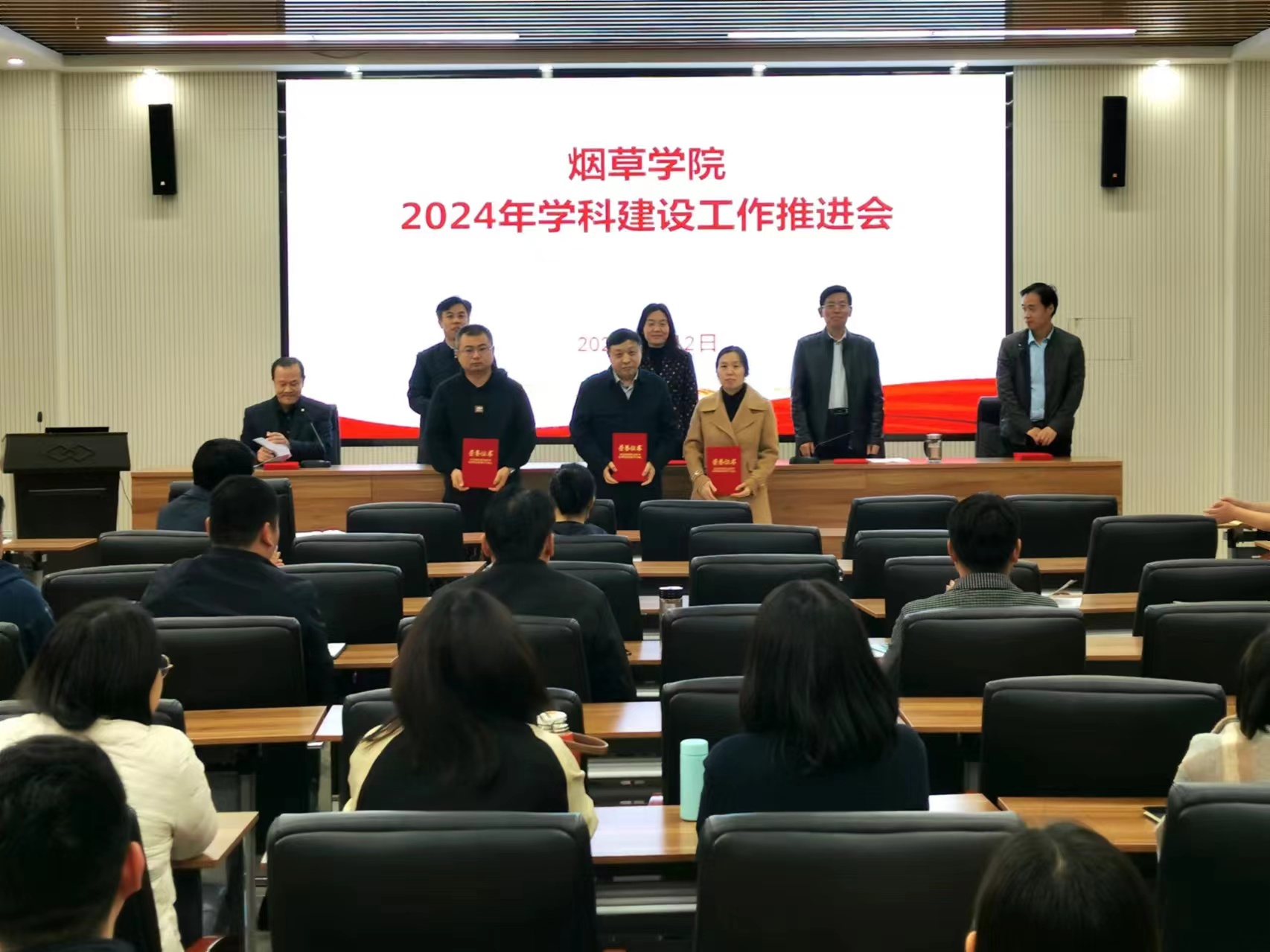 澳门新葡京app