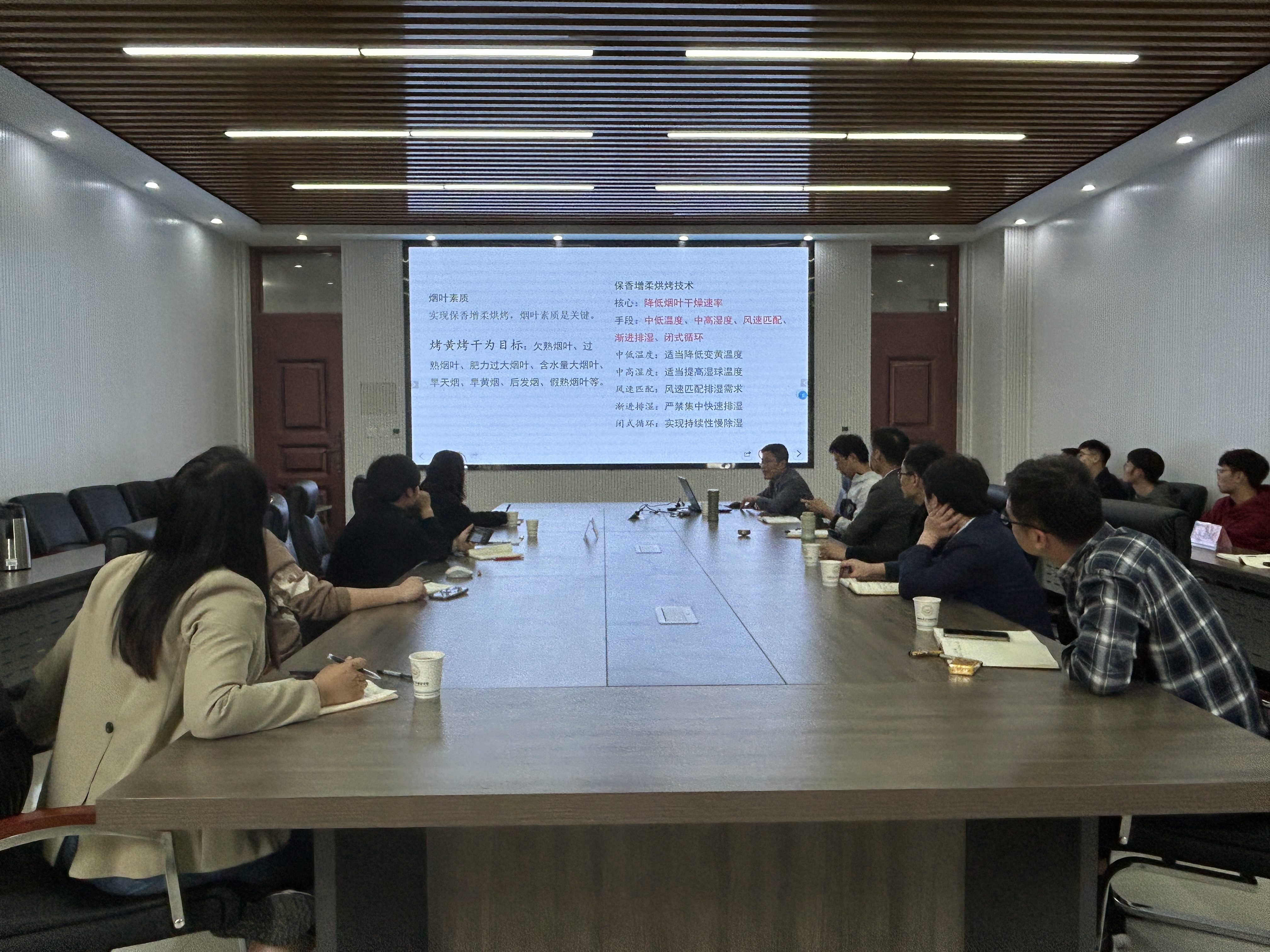 澳门新葡京app