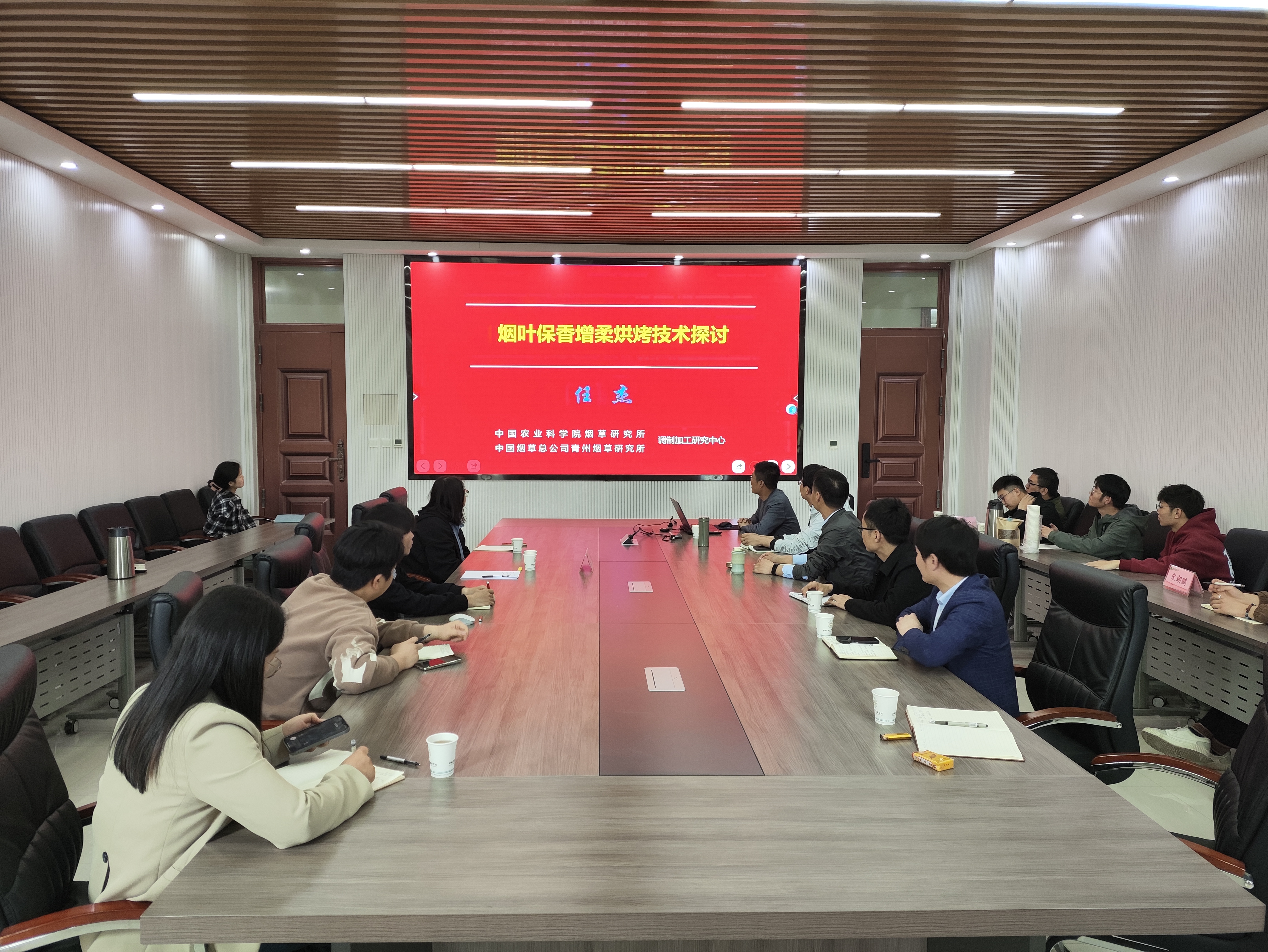 澳门新葡京app