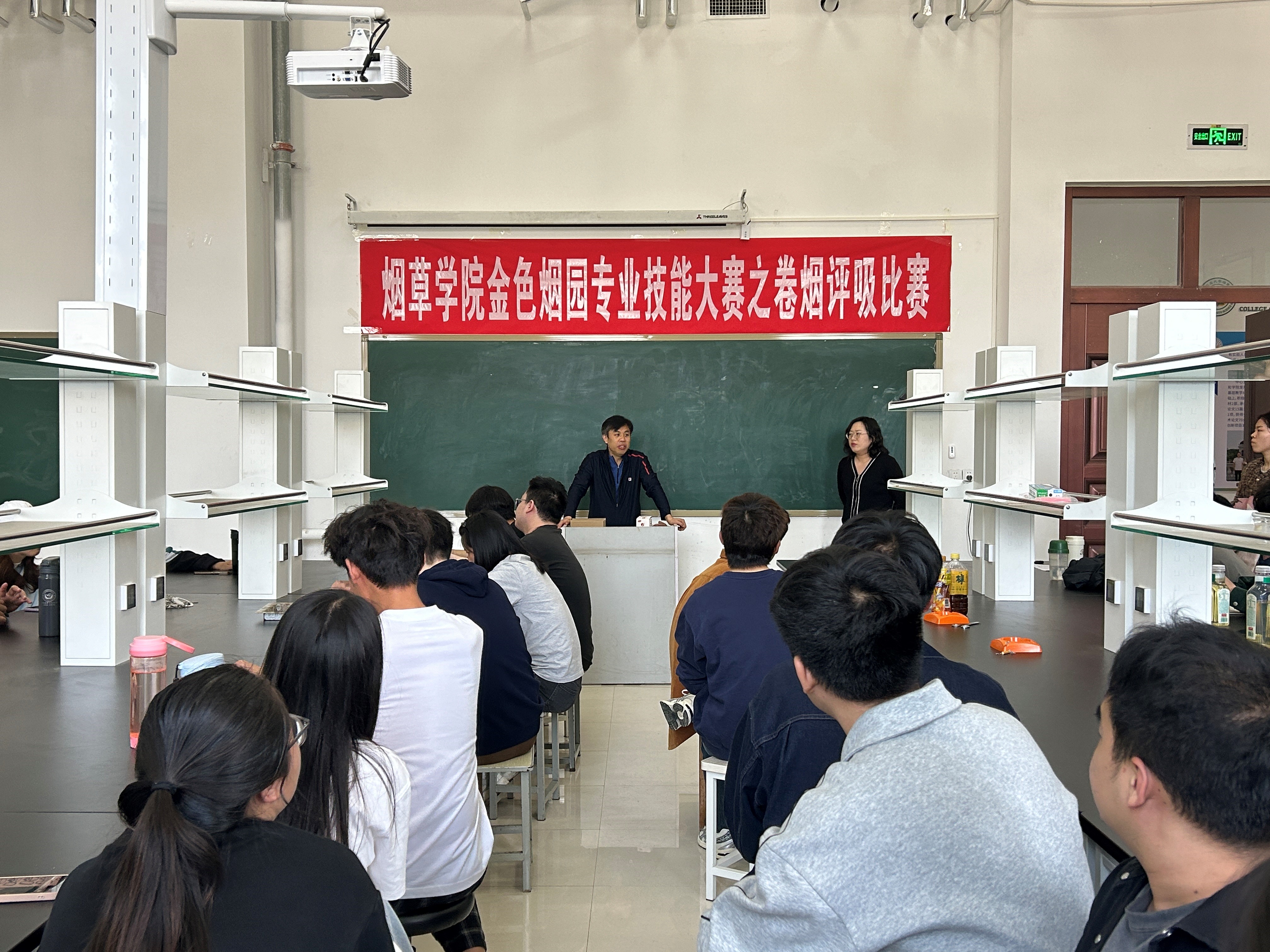 澳门新葡京app