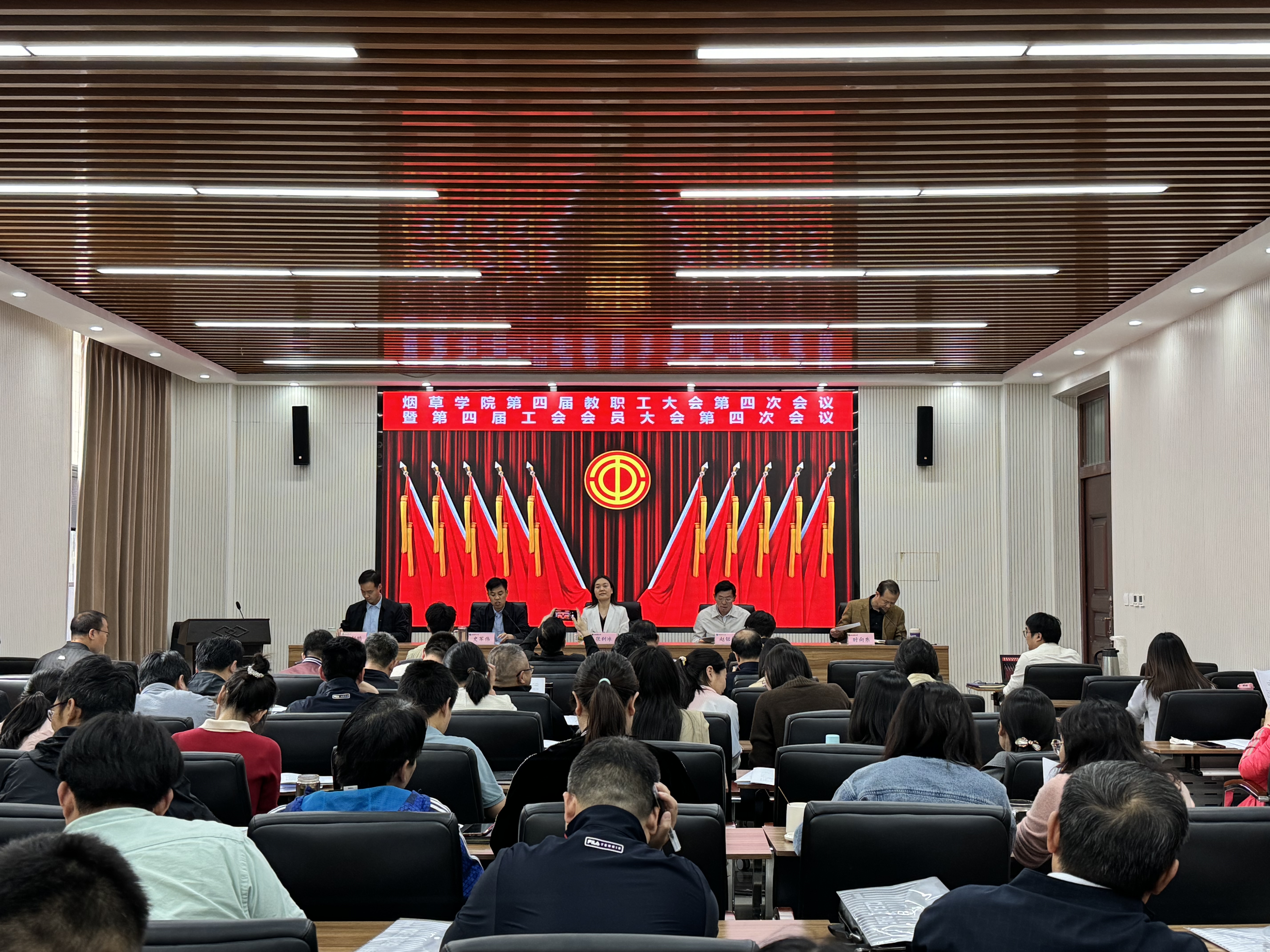 澳门新葡京app