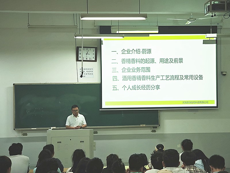 澳门新葡京app