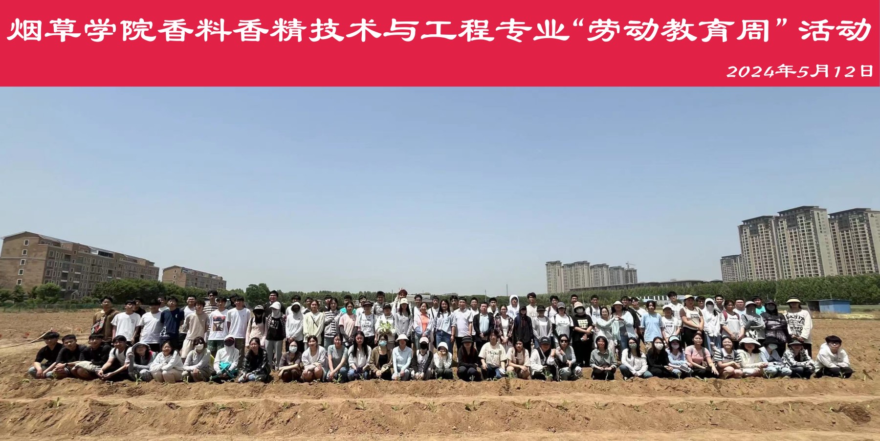 澳门新葡京app
