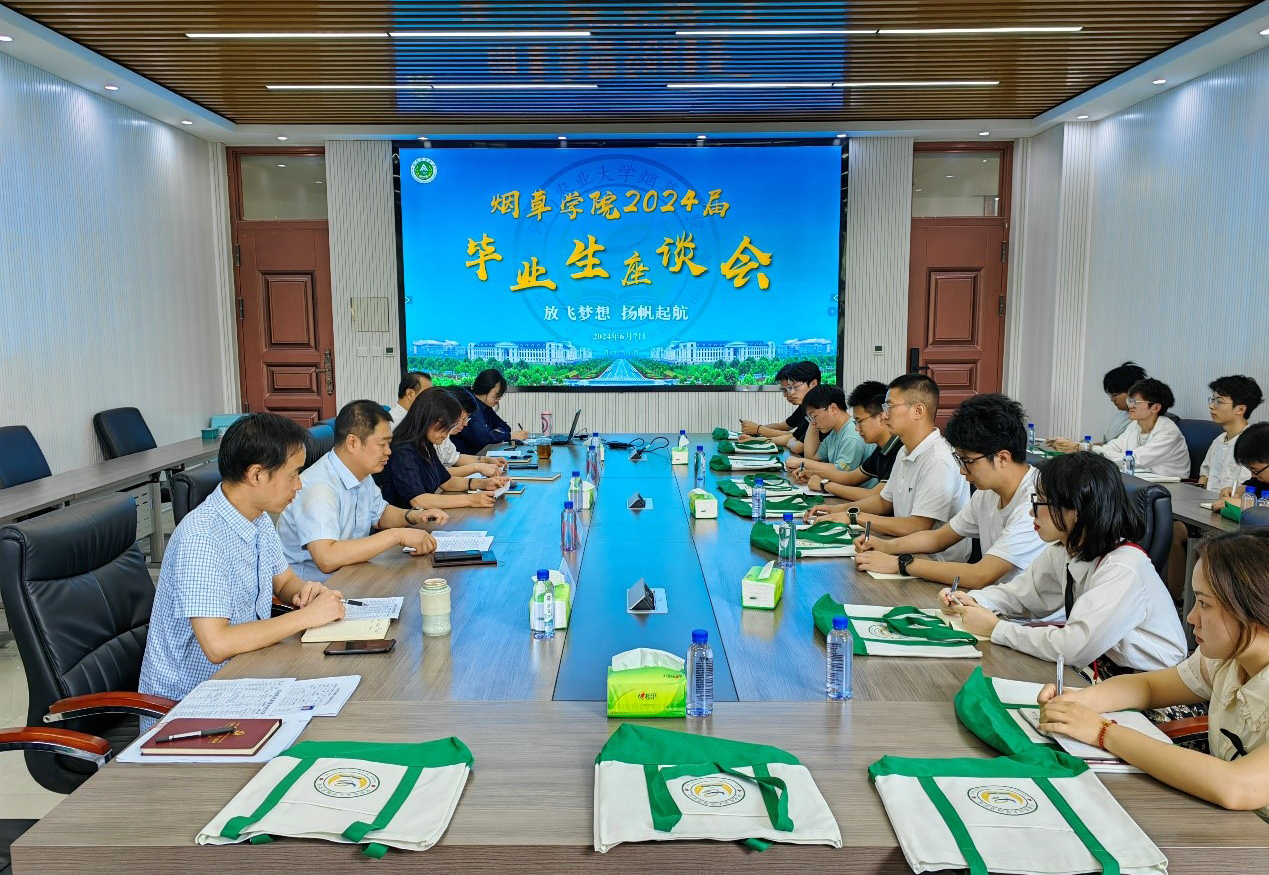 澳门新葡京app