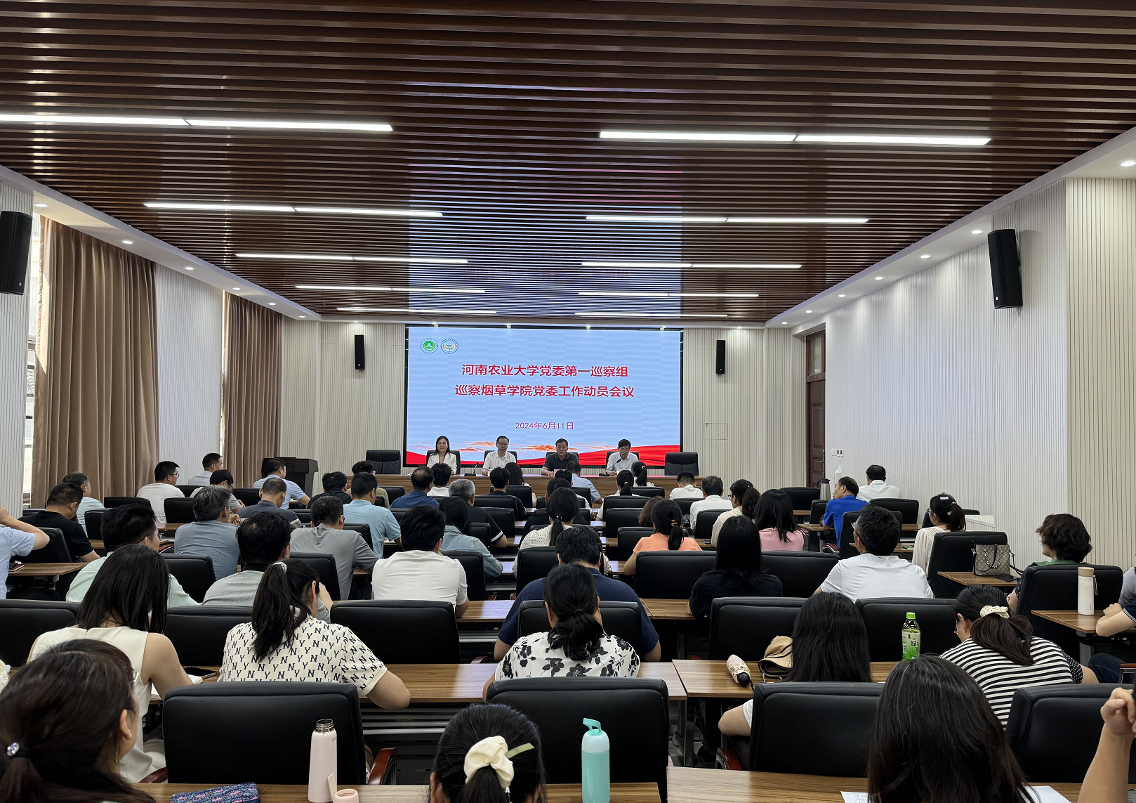 澳门新葡京app