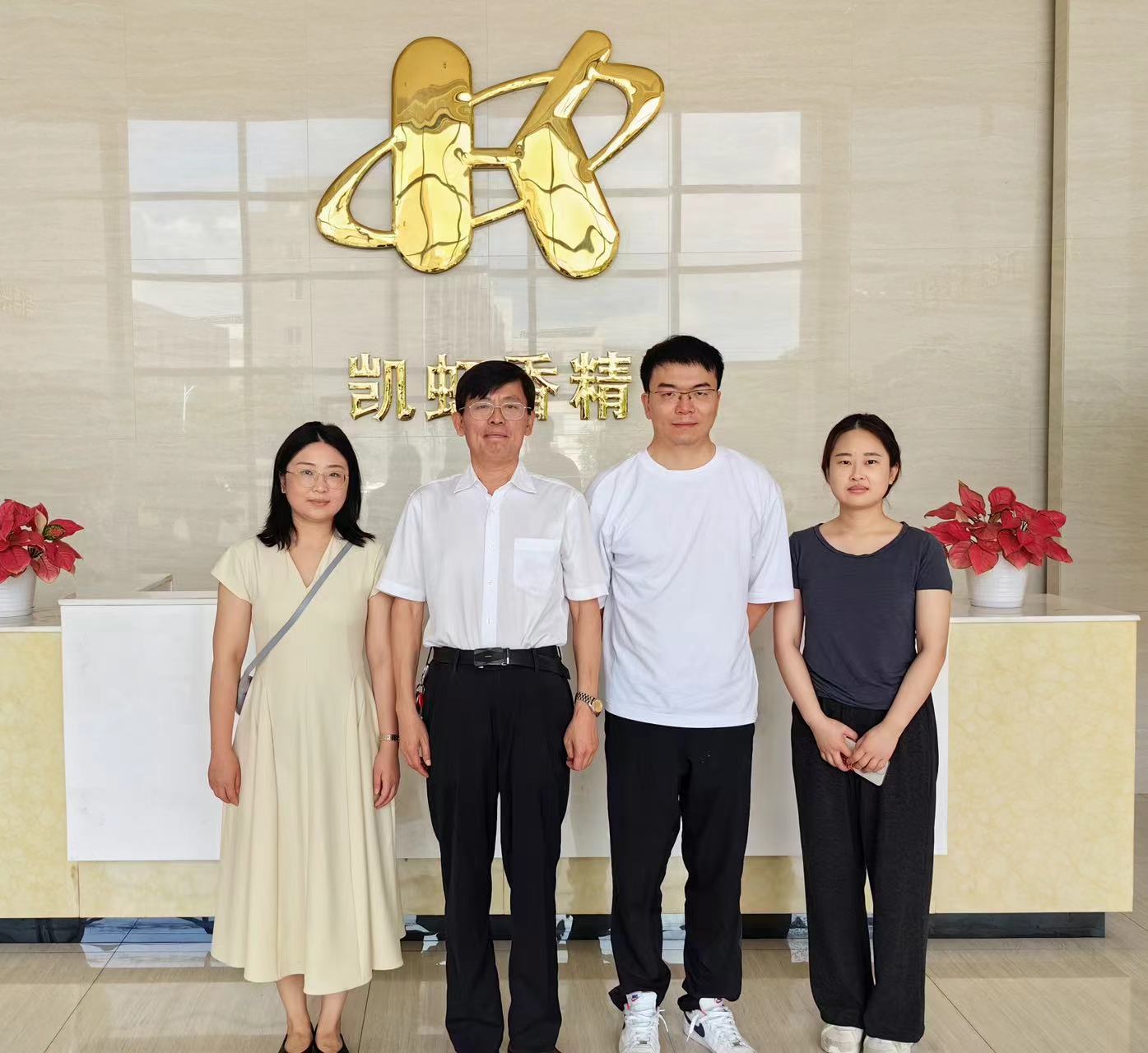 澳门新葡京app