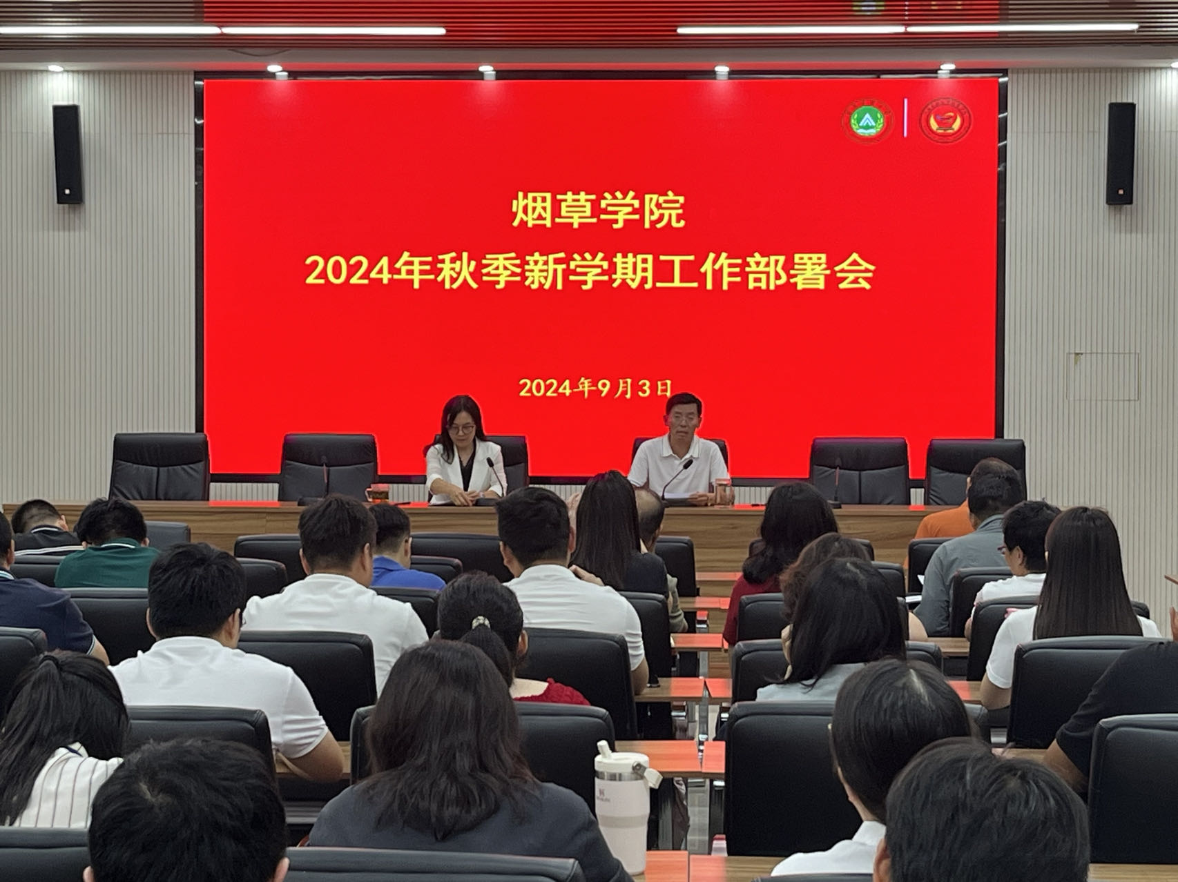 澳门新葡京app