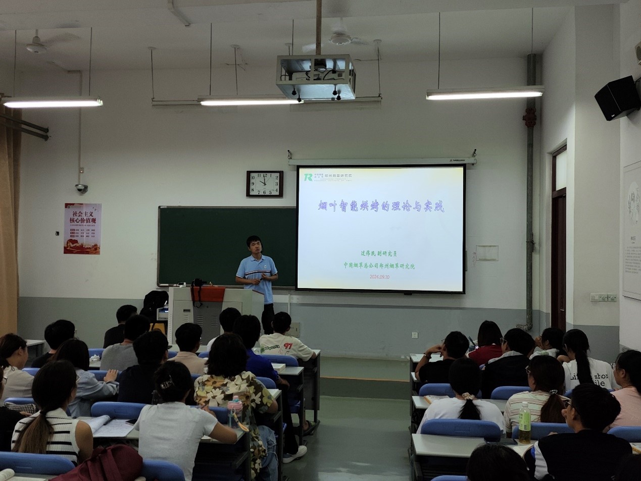 澳门新葡京app