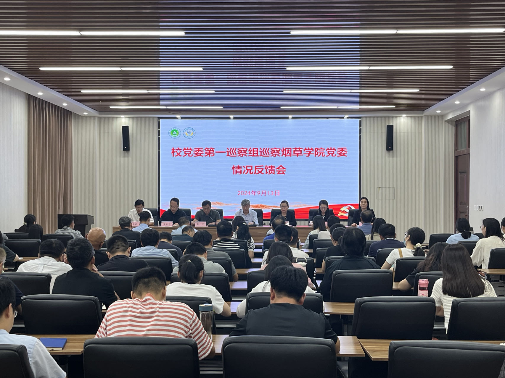 澳门新葡京app