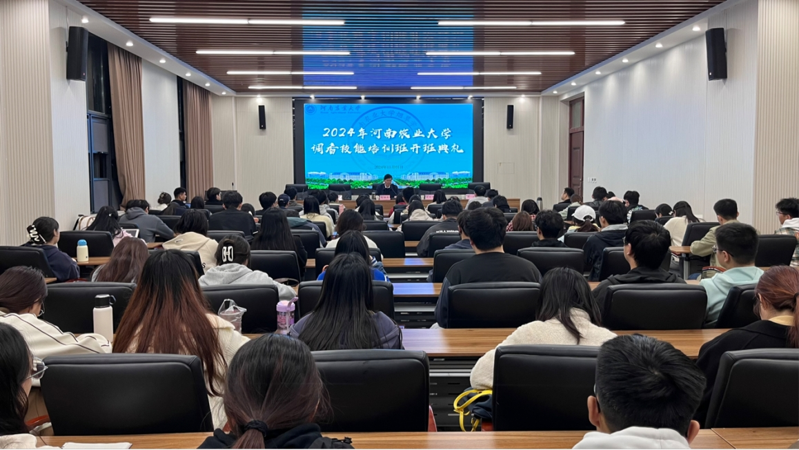 澳门新葡京app