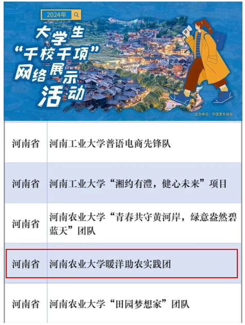 澳门新葡京app