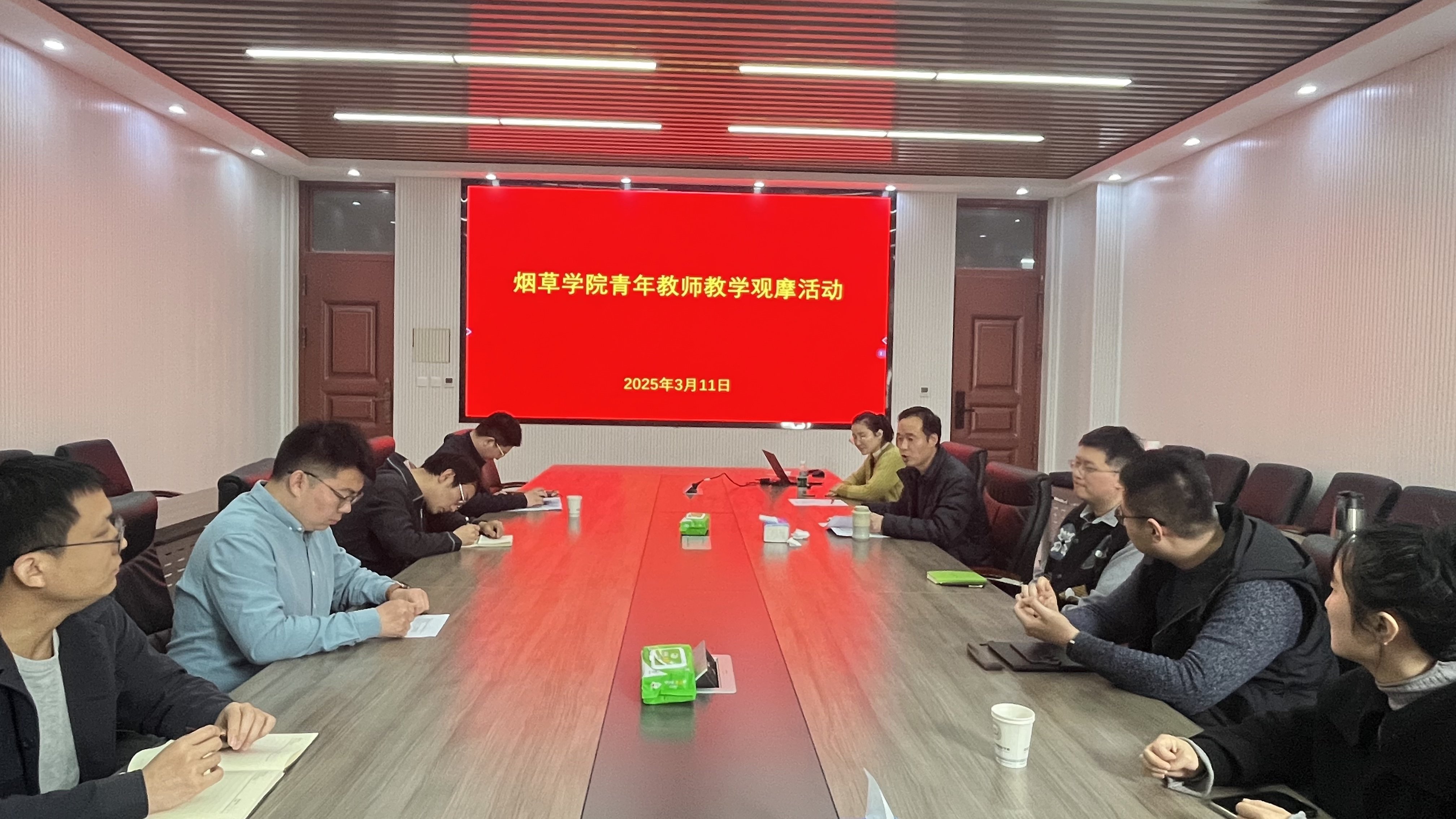 澳门新葡京app