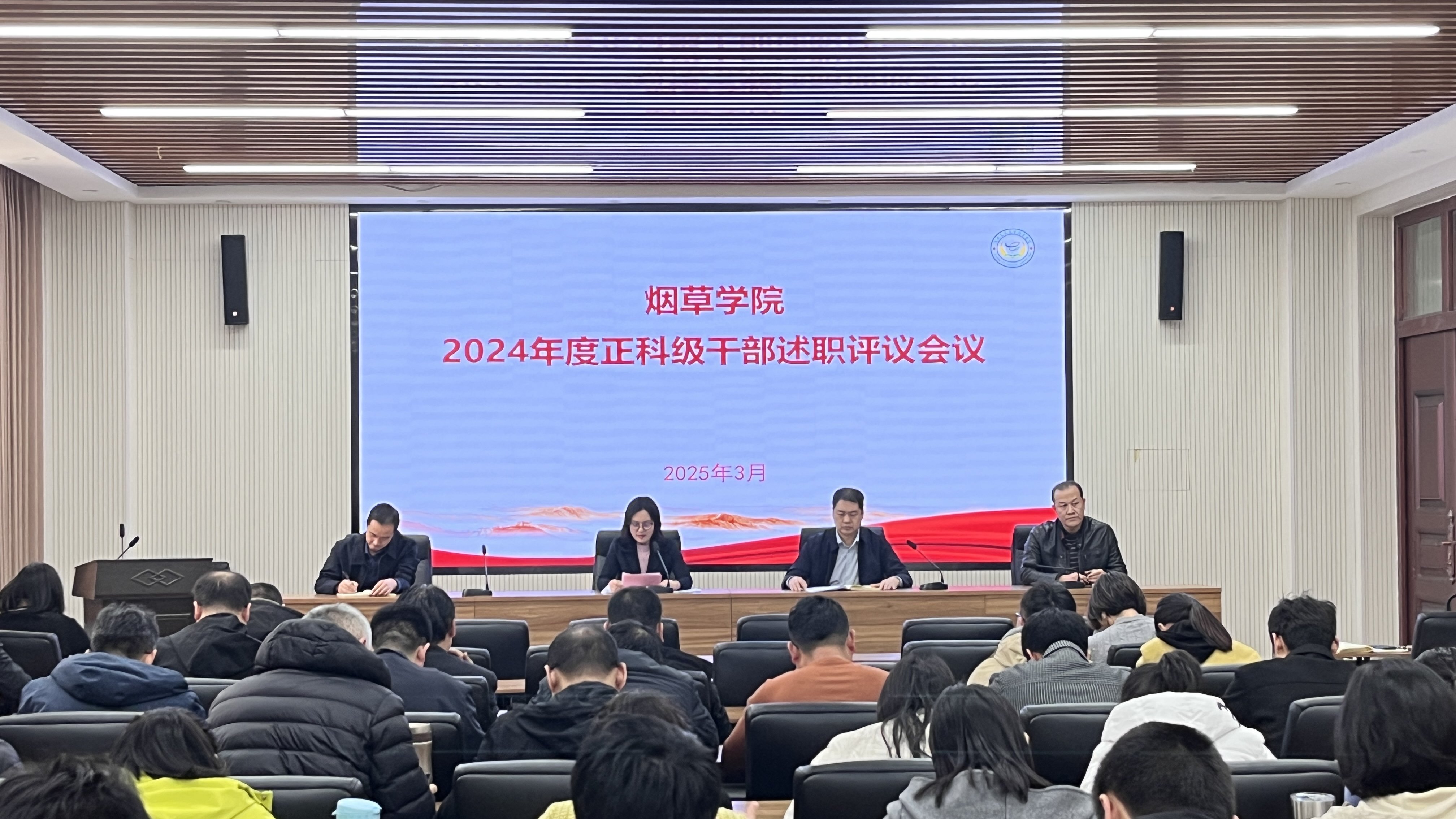 澳门新葡京app
