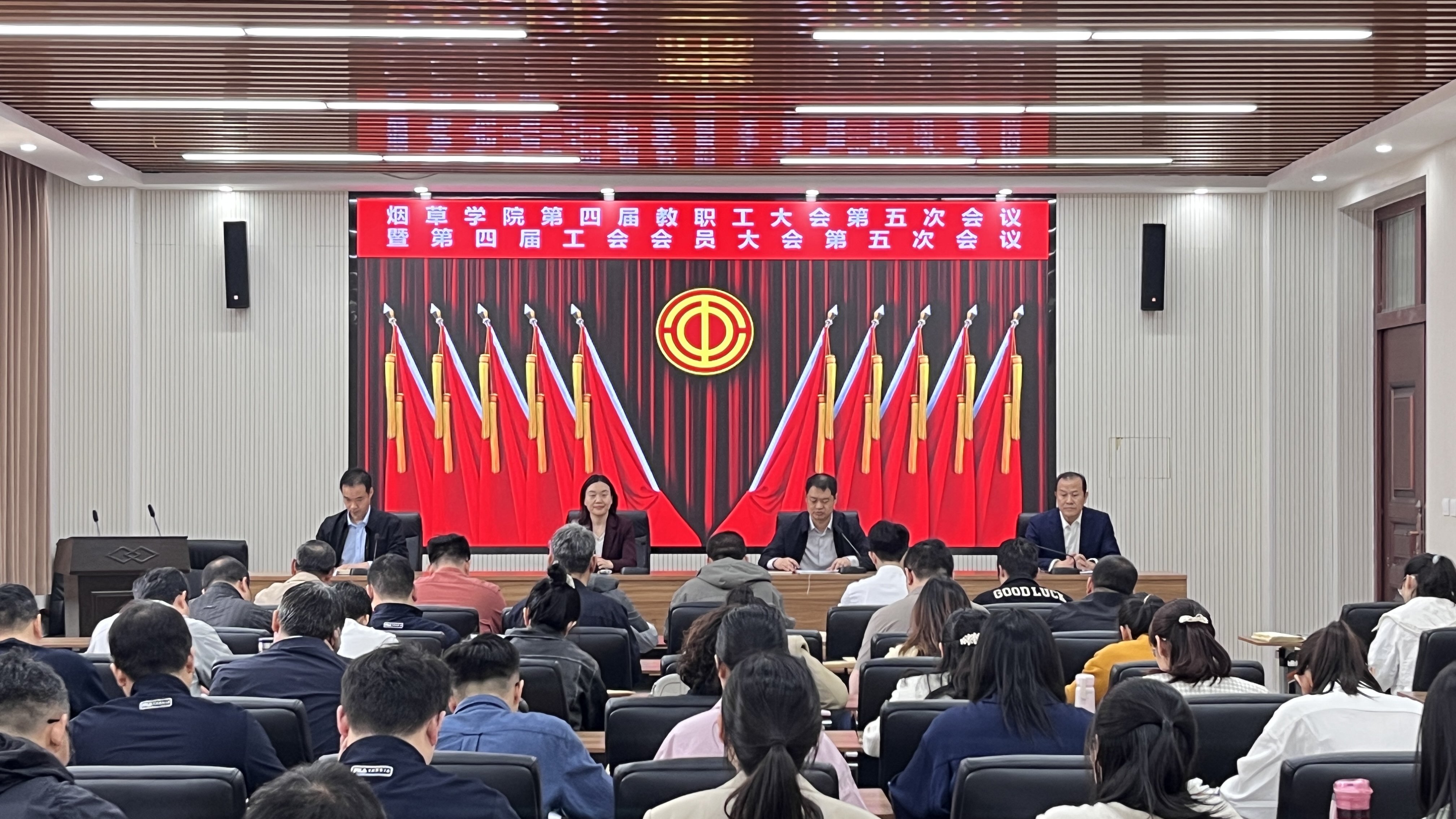 澳门新葡京app