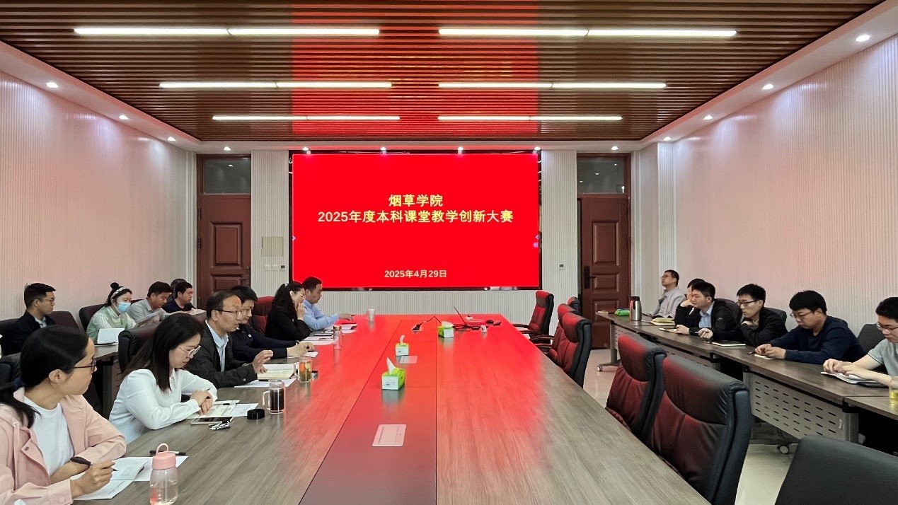 澳门新葡京app