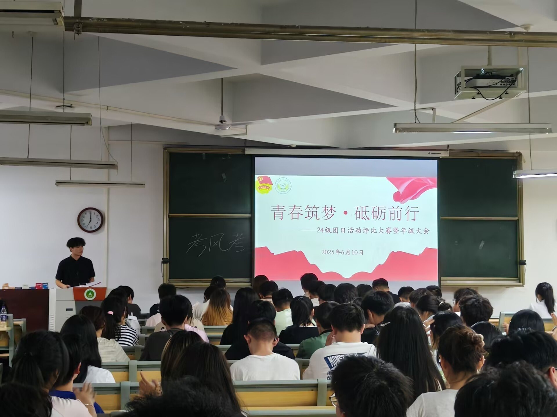 澳门新葡京app