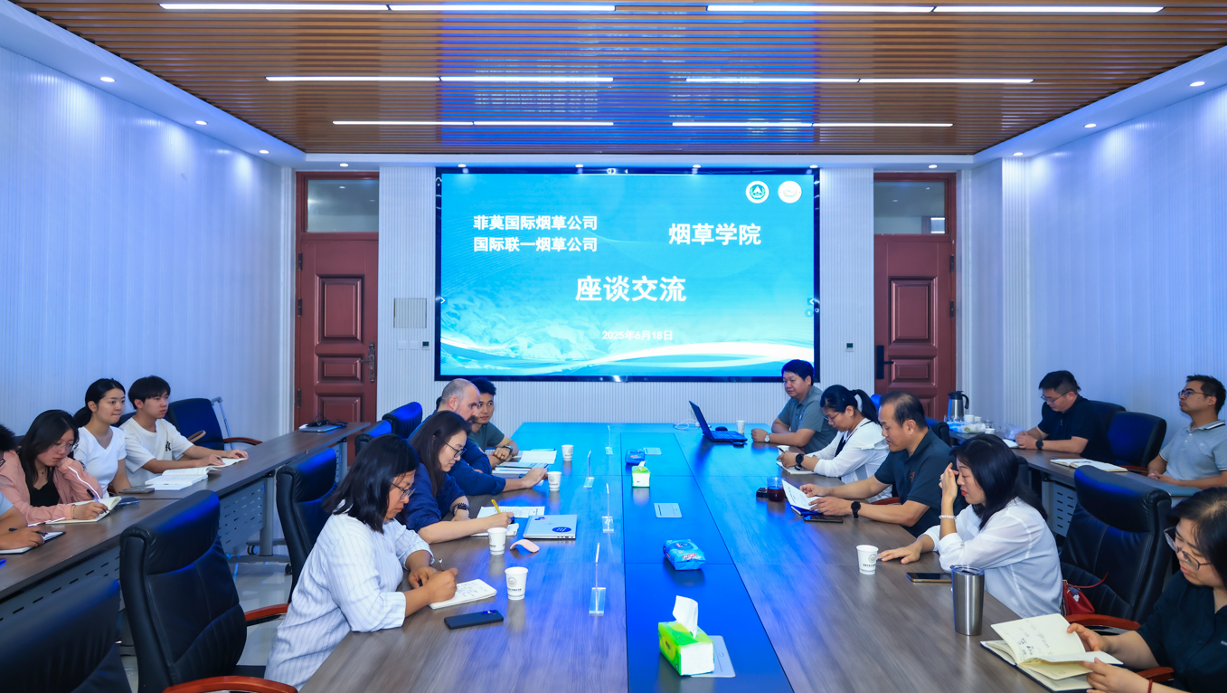 澳门新葡京app