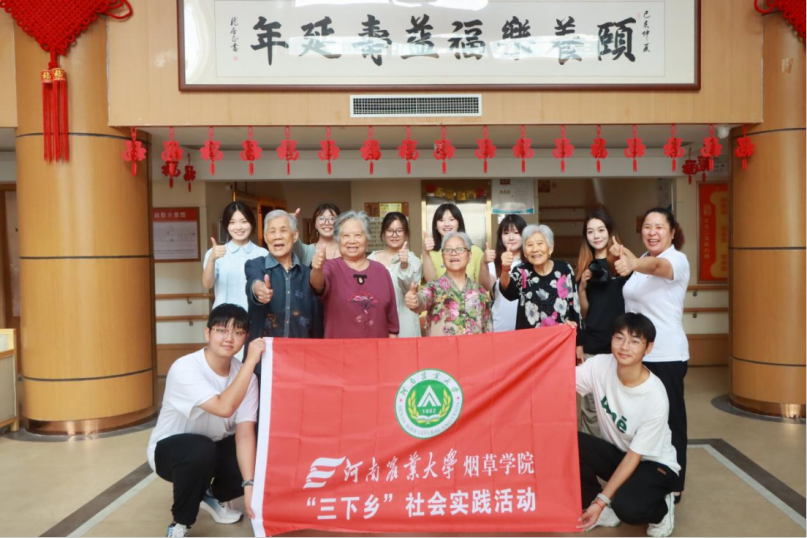澳门新葡京app