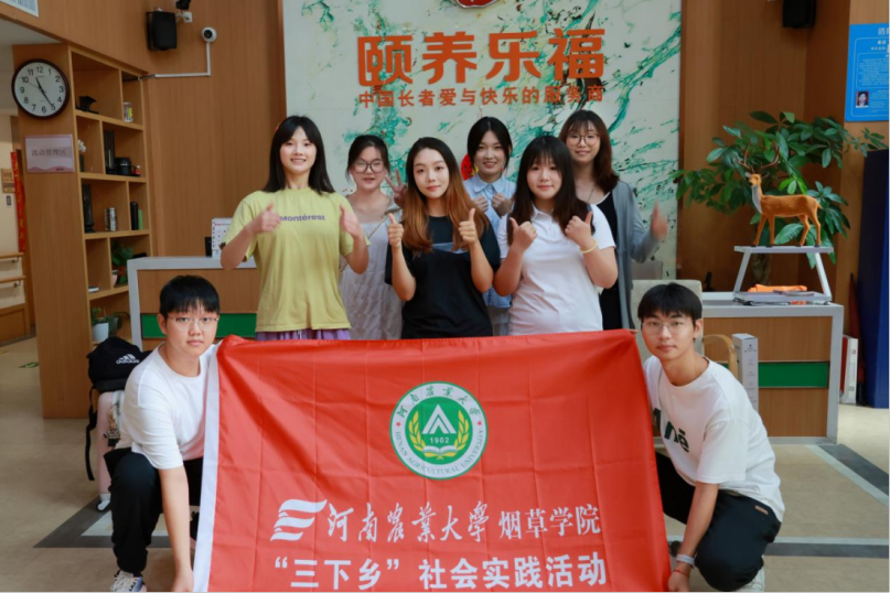 澳门新葡京app