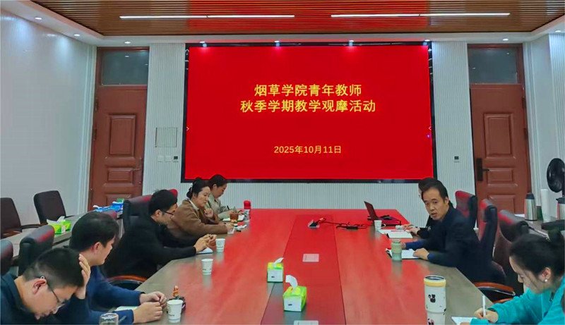 澳门新葡京app