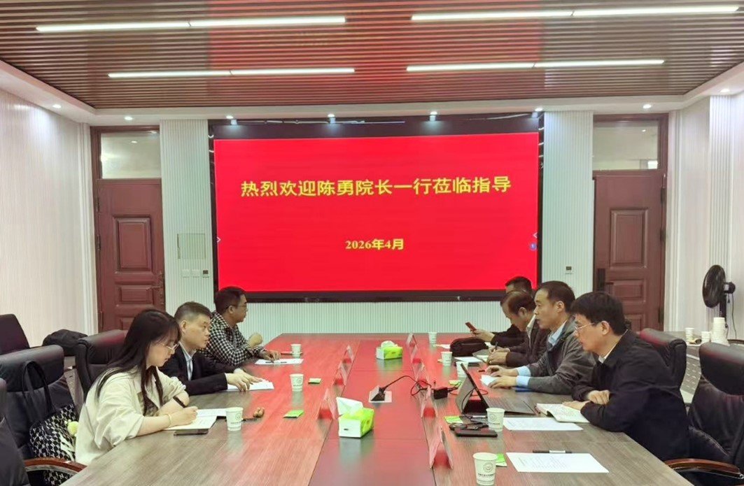 澳门新葡京app