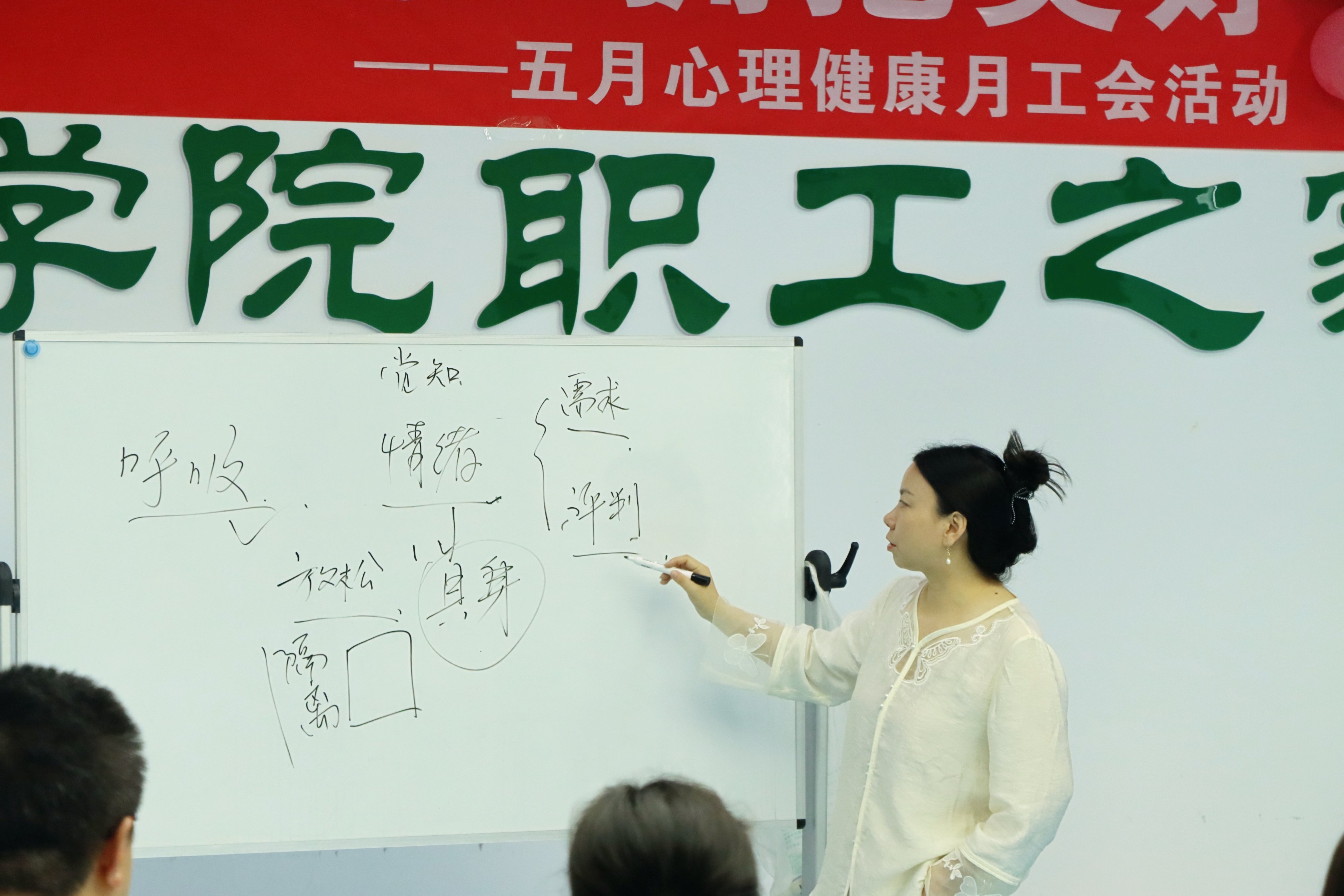 澳门新葡京app