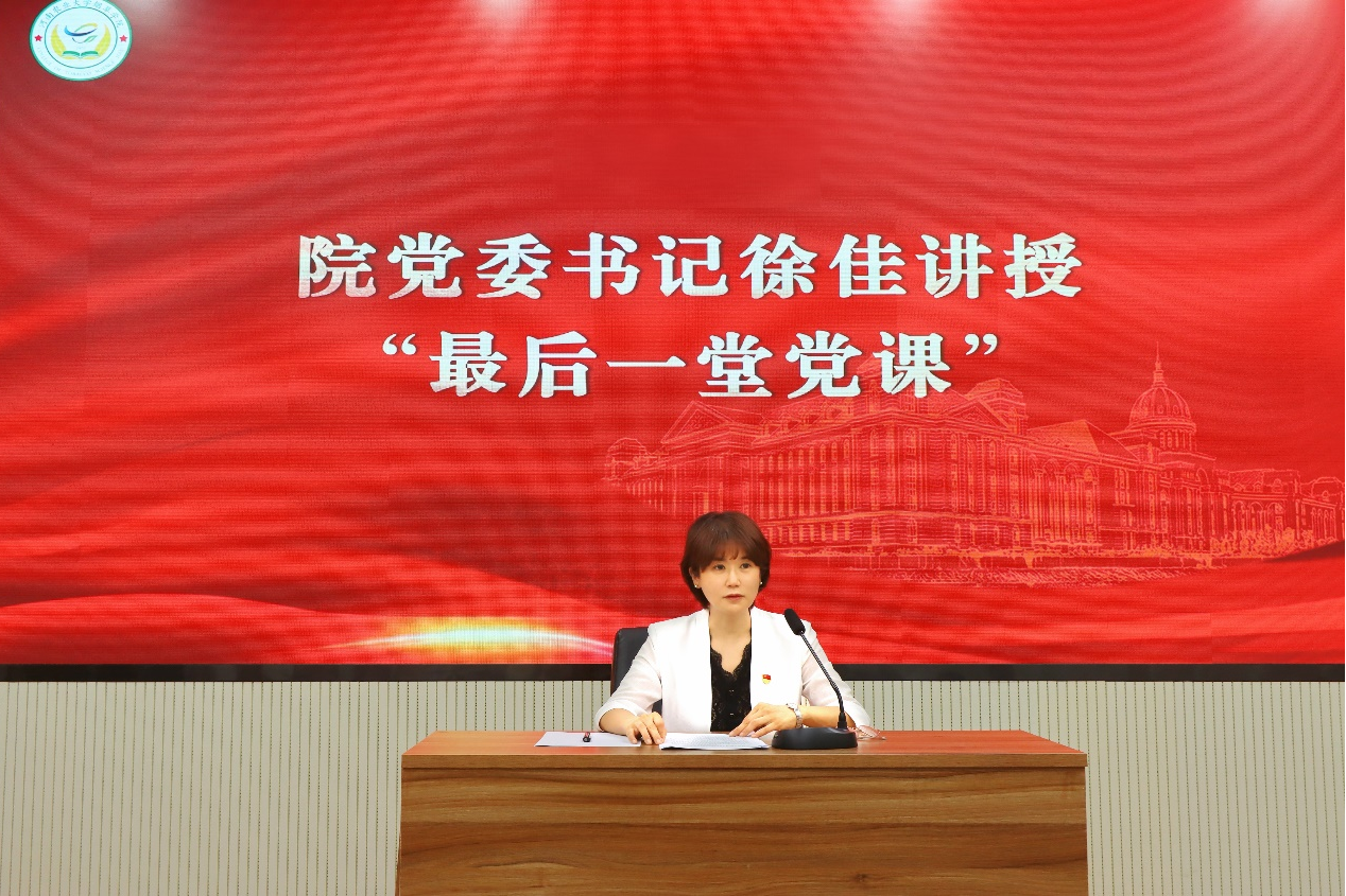 澳门新葡京app