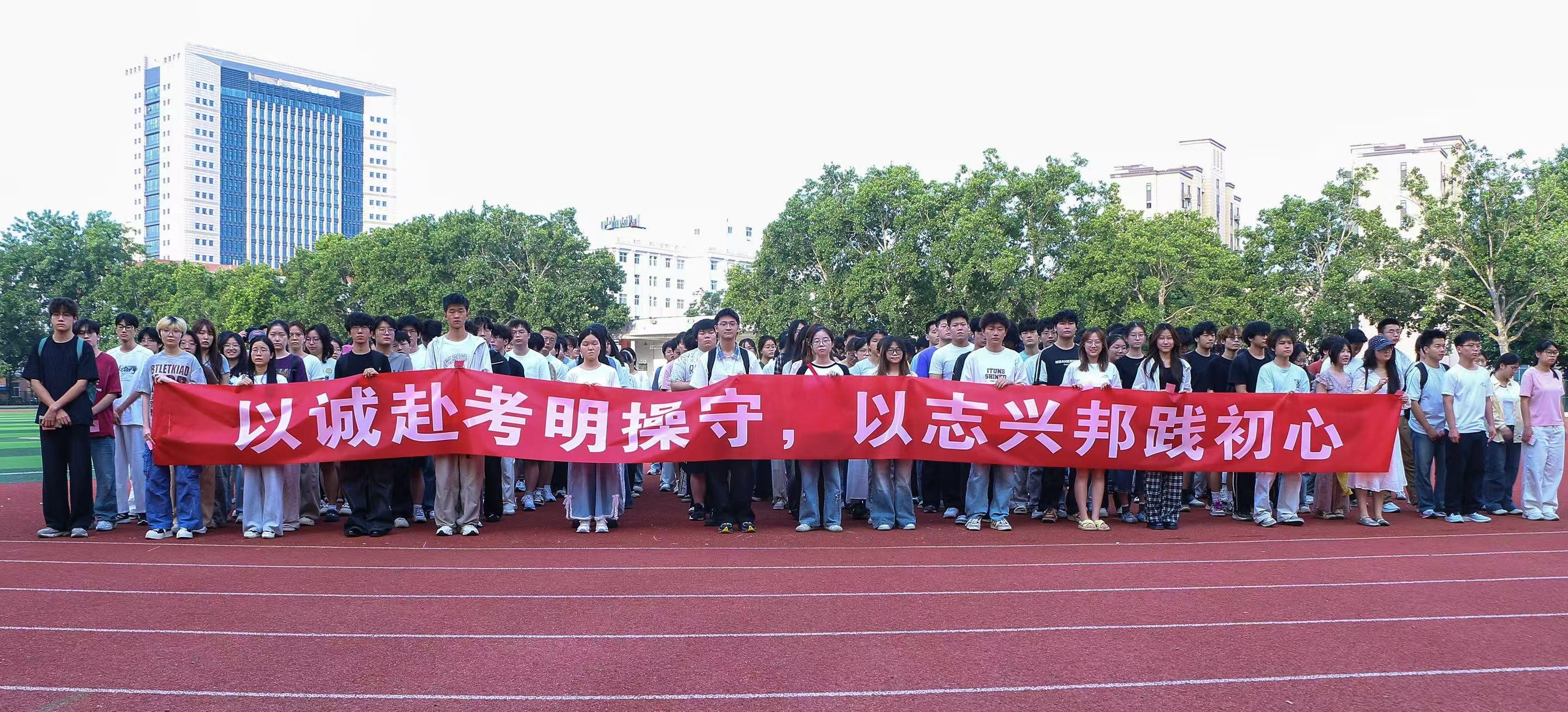 澳门新葡京app