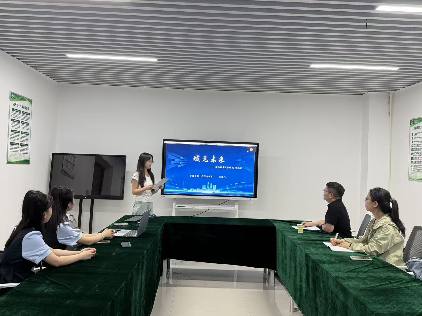 澳门新葡京app