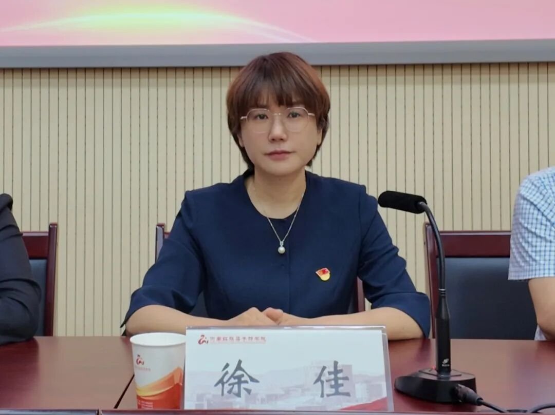 澳门新葡京app