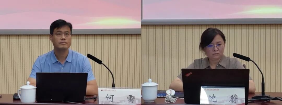澳门新葡京app