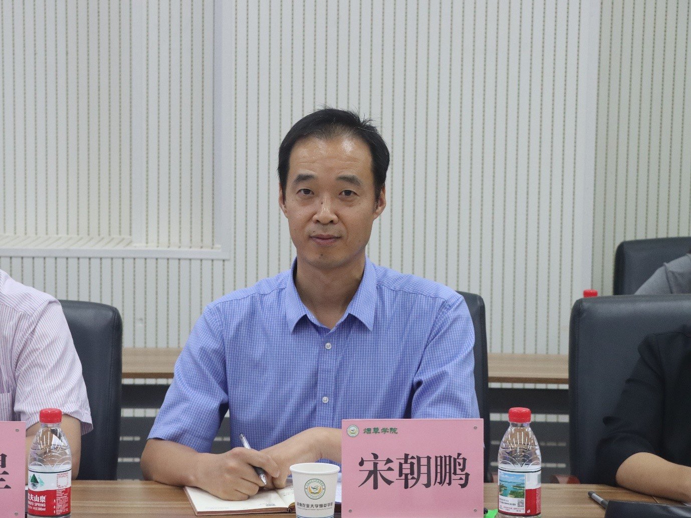 澳门新葡京app
