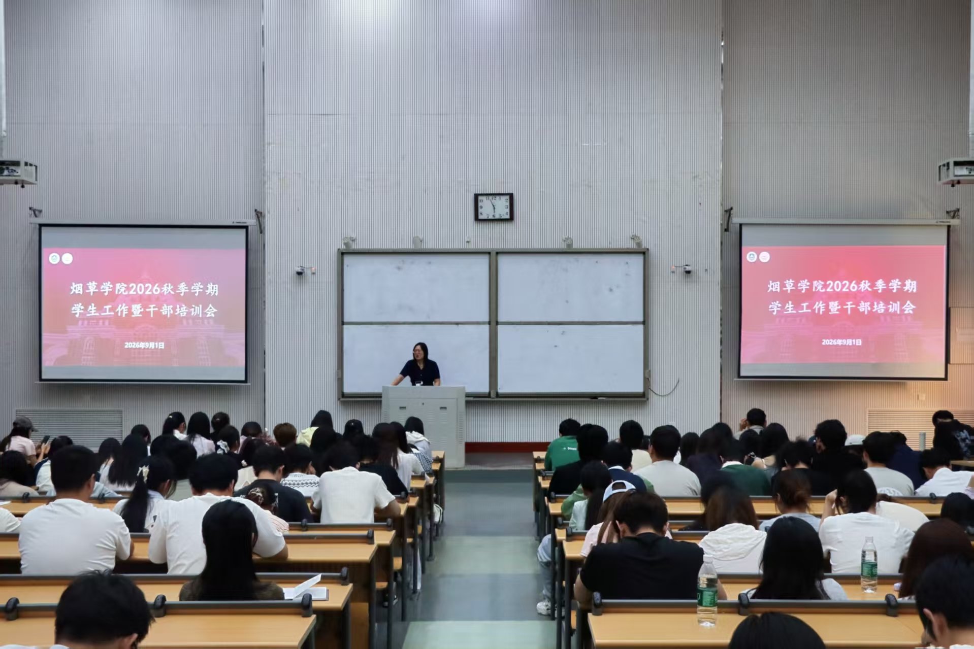 澳门新葡京app