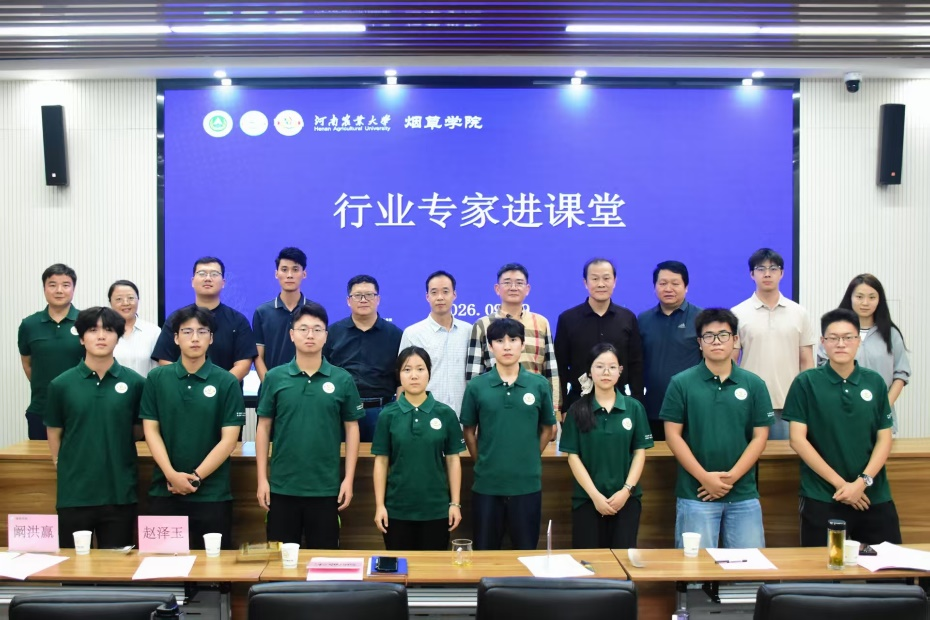 澳门新葡京app