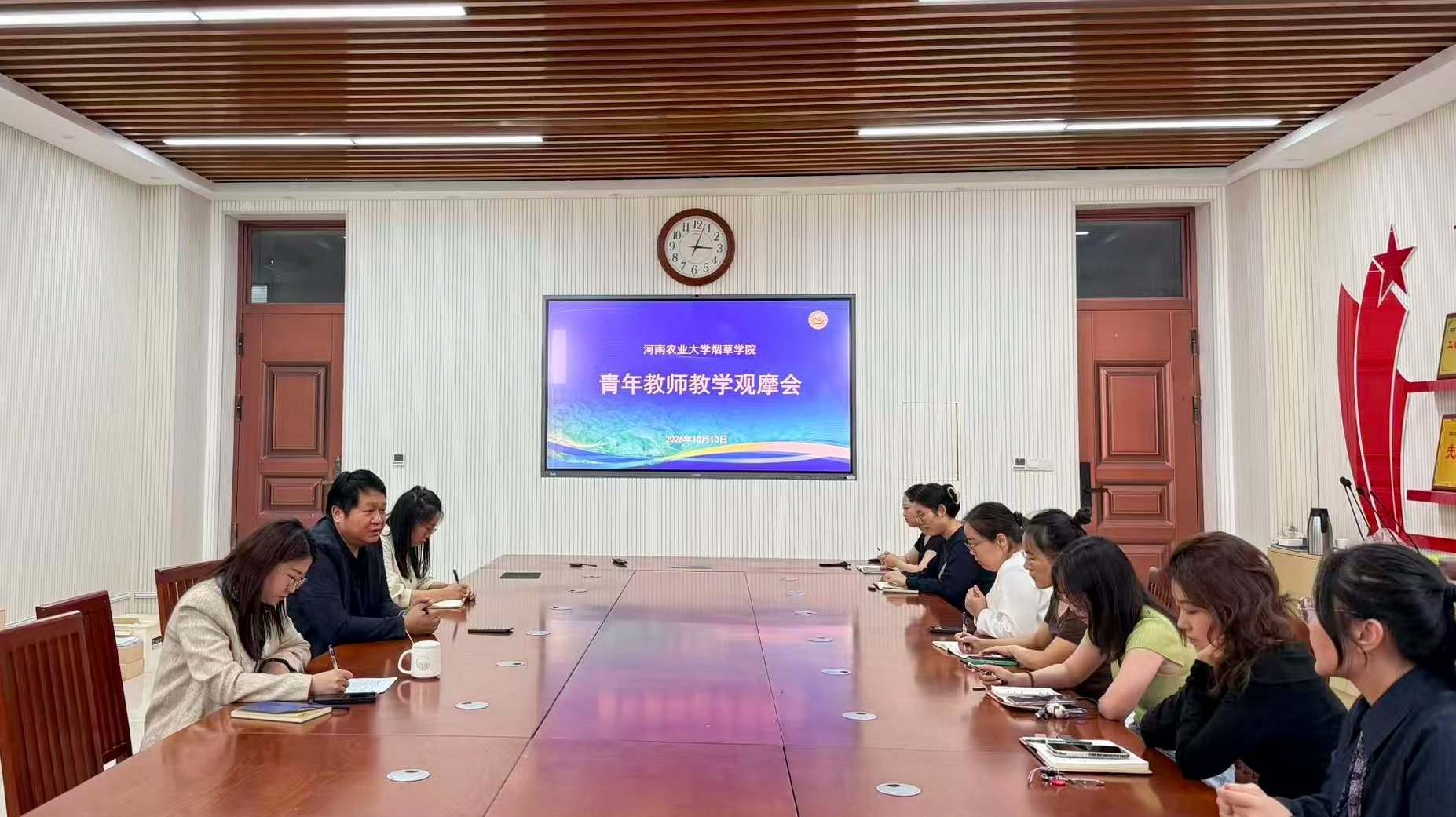澳门新葡京app