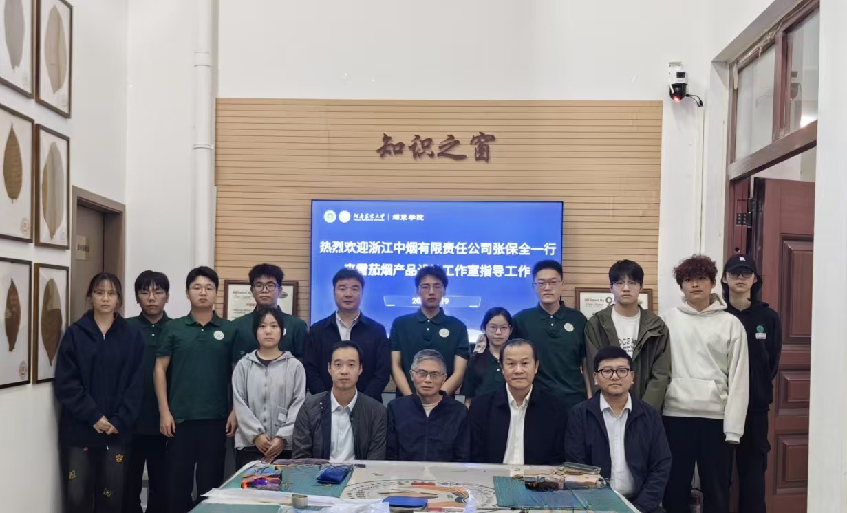 澳门新葡京app