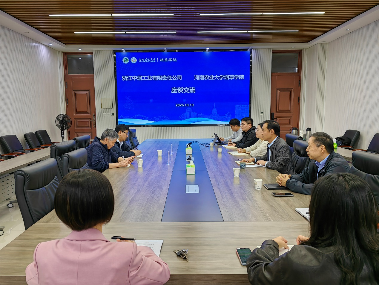 澳门新葡京app