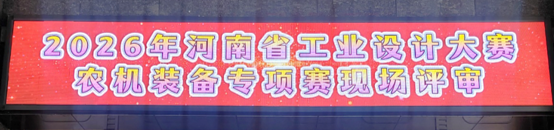澳门新葡京app